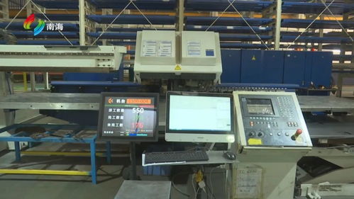 南海企業創興精密 數字化賦能 傳統車間變智慧工廠